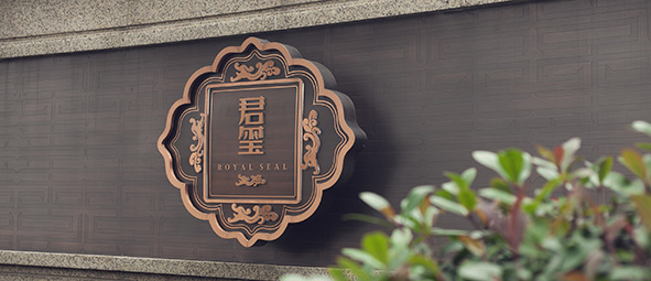 刻度標識帶您（nín）了解（jiě）標識標牌的（de）性別區分