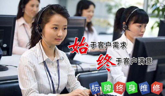 河南刻度標識品質保障