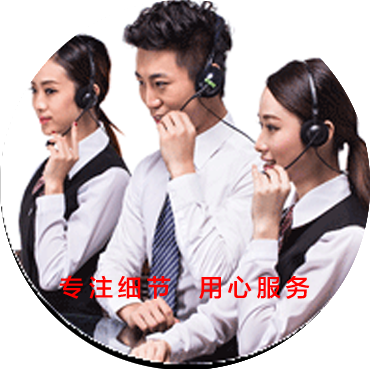 河（hé）南刻度標識