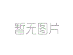 標識係統設計中造型的重要性