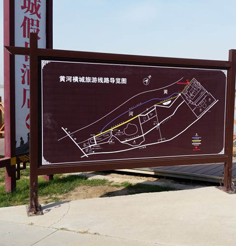 景（jǐng）區標識標（biāo）牌設計製作