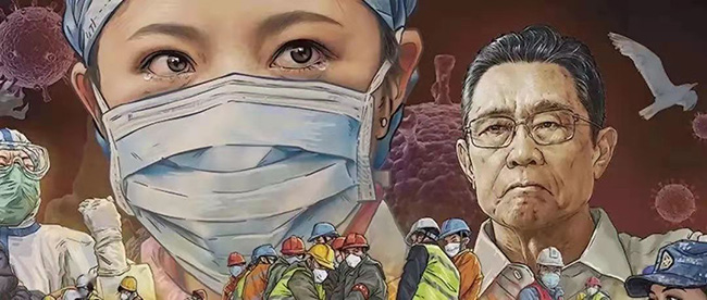 人人行動，共築防疫（yì）長城