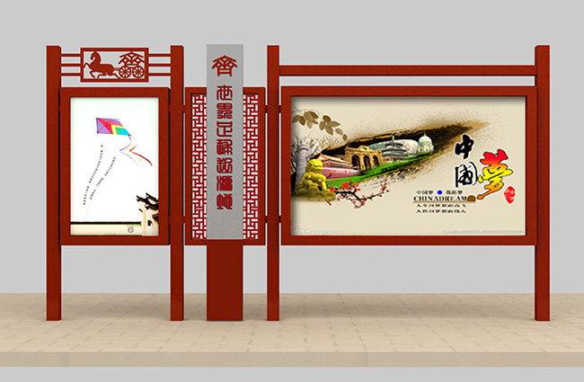 宣傳欄（lán）01
