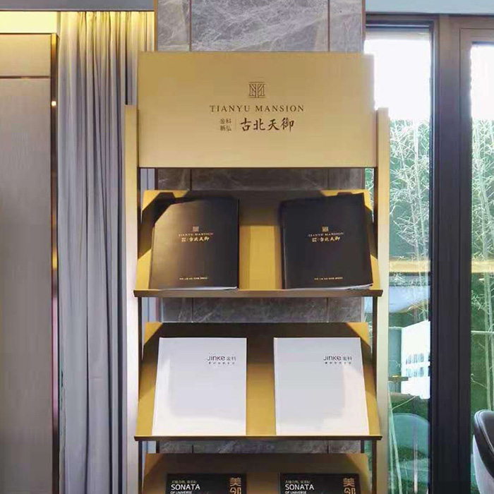 金科新弘古北天禦售樓部項目