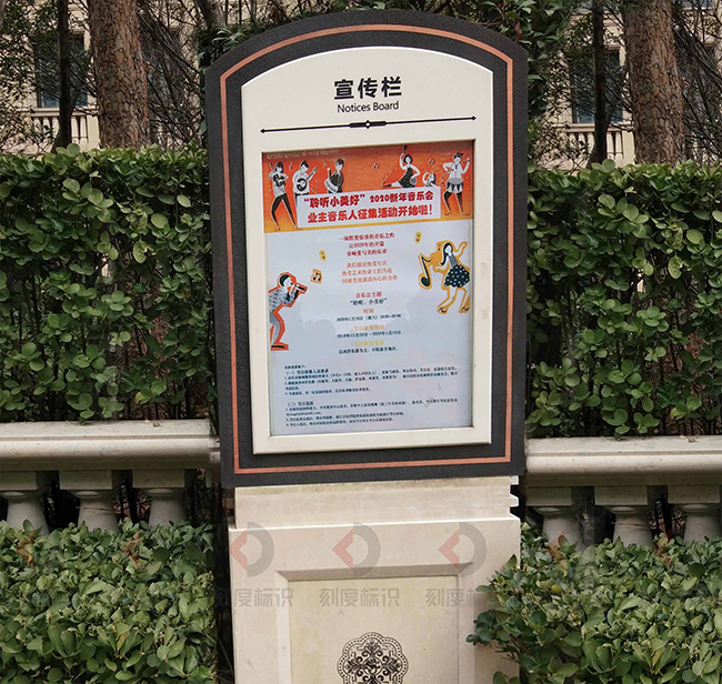 鄭州綠城怡商玉（yù）園