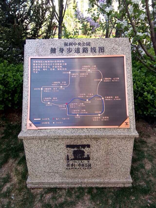 廠區、工業園區標（biāo）識標牌製作類（lèi）別有哪些
