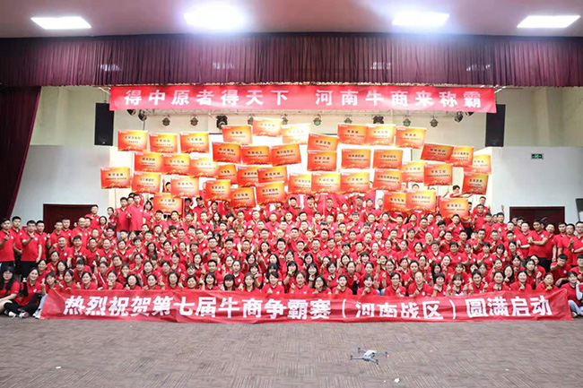 讓網絡（luò）營銷引爆標識行業（yè）業績驟長