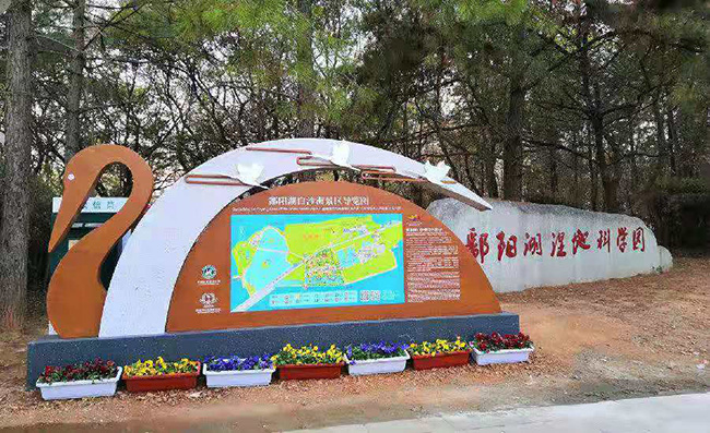 每個旅遊景區的標識都是一樣（yàng）的嗎？