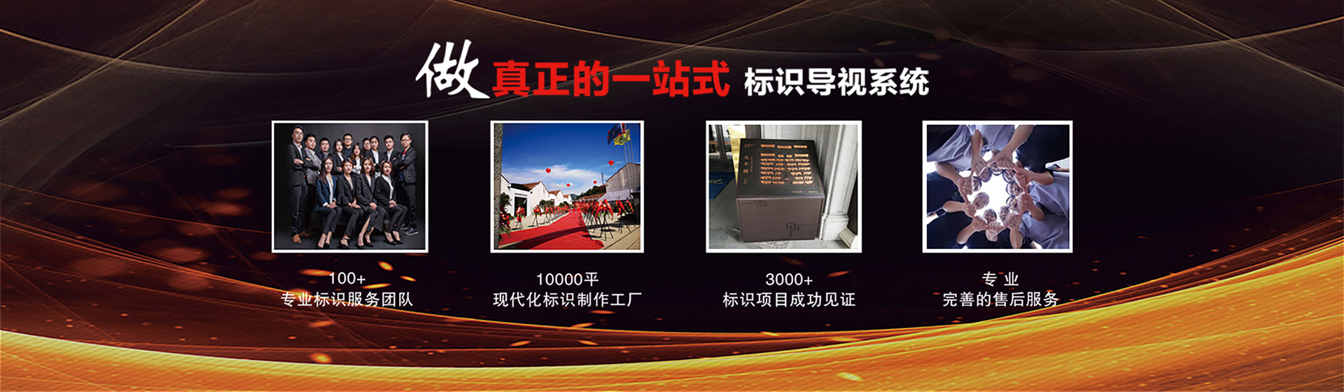 河（hé）南刻度標（biāo）識